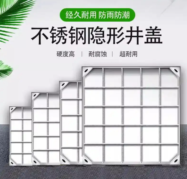 麦积不锈钢方井展示