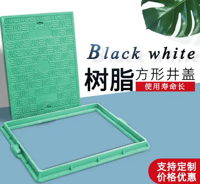 麦积树脂复合电力方井展示